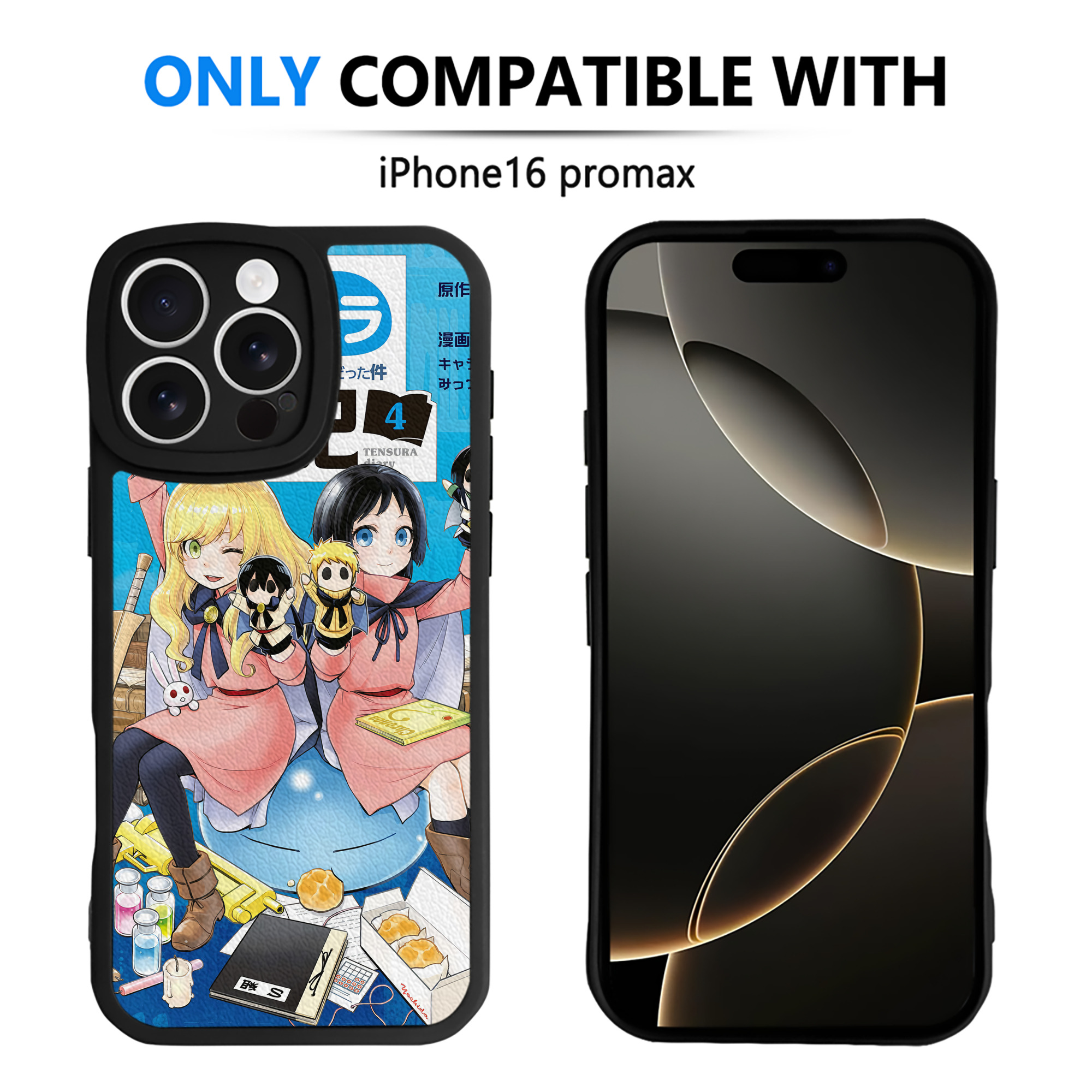 （画像用） 転スラ Regarding Reincarnated to Slime 【iPhone 16シリーズ対応】シリコンスマホケース（レザー調） 材質：シリコン